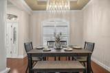 995 37TH PLACE Road - Photo 12