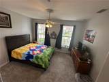 130 Harbour Cove Way - Photo 28
