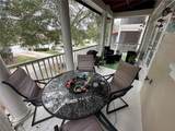 130 Harbour Cove Way - Photo 4
