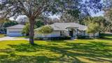 1712 40TH Avenue - Photo 2