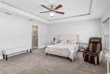 5297 39 Loop - Photo 45