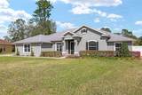 5297 39 Loop - Photo 7