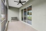 5297 39 Loop - Photo 76