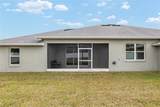 5297 39 Loop - Photo 78