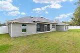 5297 39 Loop - Photo 79