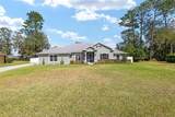 5297 39 Loop - Photo 8