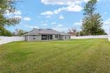 5297 39 Loop - Photo 80