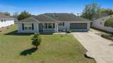 6196 84TH PLACE Road - Photo 1