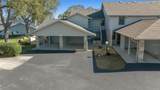 636 Gilchrist Court - Photo 2
