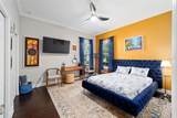 4103 10TH Avenue - Photo 39