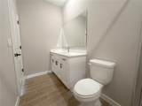4524 110TH Street - Photo 30
