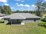 206 Emerald Road - Photo 3