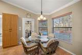 60 Cypress Boulevard - Photo 11