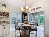 383 Harlow Lane - Photo 27