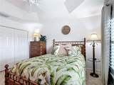 383 Harlow Lane - Photo 43