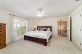 905 12TH Street - Photo 48