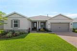 4419 54TH Terrace - Photo 1