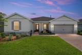 4419 54TH Terrace - Photo 3
