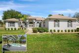5417 Rosedale Circle - Photo 12