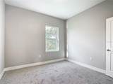 2576 Pecan Street - Photo 10