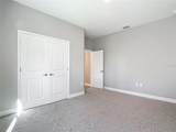 2576 Pecan Street - Photo 12