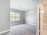 2576 Pecan Street - Photo 6