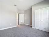 2576 Pecan Street - Photo 7