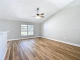 4541 30TH Street - Photo 10