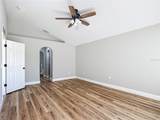 4541 30TH Street - Photo 24
