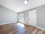4541 30TH Street - Photo 7