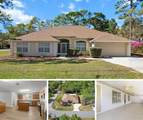 207 Linder Drive - Photo 1