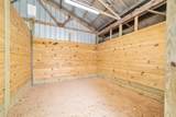 985 73RD Terrace - Photo 13