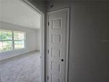 310 Rexford Drive - Photo 18