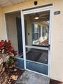 7233 Hemlock Road - Photo 2
