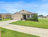 8810 63RD Avenue - Photo 1