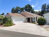 3154 Merrit Lane - Photo 2