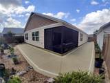 3154 Merrit Lane - Photo 7