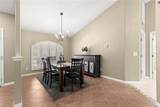 200 145TH Street - Photo 10