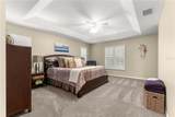 200 145TH Street - Photo 15