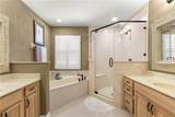 200 145TH Street - Photo 16