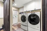 200 145TH Street - Photo 18