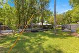 200 145TH Street - Photo 26
