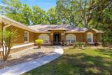 200 145TH Street - Photo 5