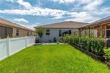 9886 104TH Avenue - Photo 45