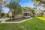 4609 7TH Street - Photo 2