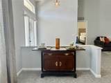 2515 53 Avenue - Photo 12