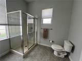 2515 53 Avenue - Photo 41