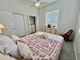 2515 53 Avenue - Photo 53