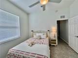 2515 53 Avenue - Photo 54
