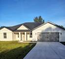 9721 Bahia Rd - Photo 2
